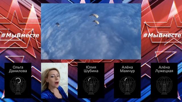 СЕРДЦЕ БОЙЦА смотреть онлайн