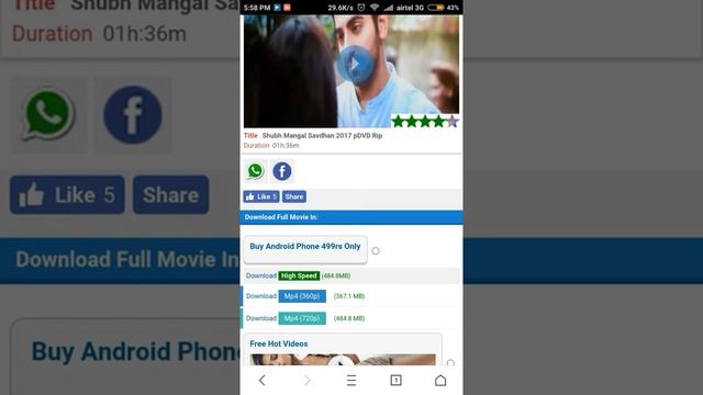Download HD movies |Just After Release ¦100% Working| смотреть онлайн