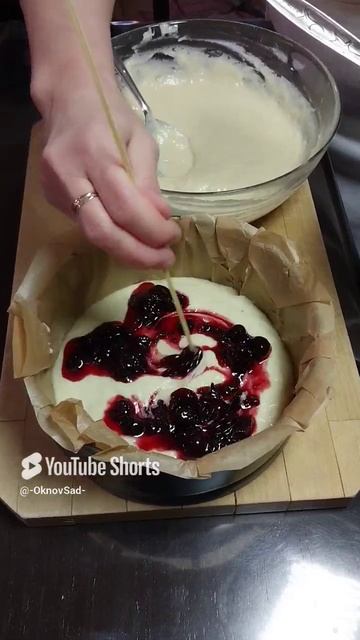 Пирог с Вареньем #рецепты #еда #вкусно #домашнийвлог #food