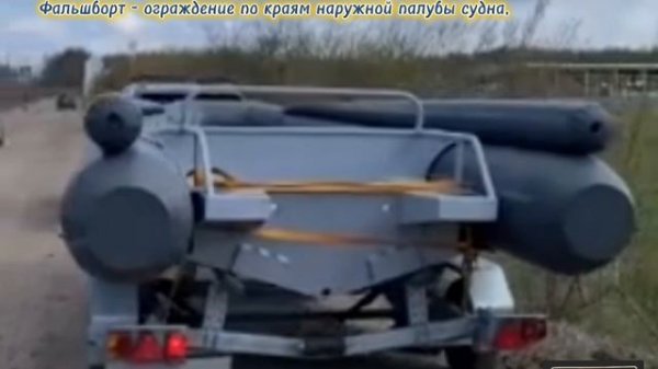 Лодка Риб из алюминия АМГ РИБ AMG RIB 550 F фальш борт amg-rib.com