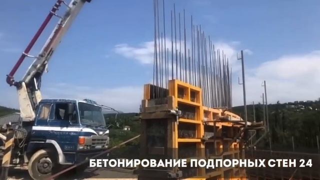 Паруса мечты апартаменты | Динамика строительства | Старт строительства | Август 2023 смотреть онлайн