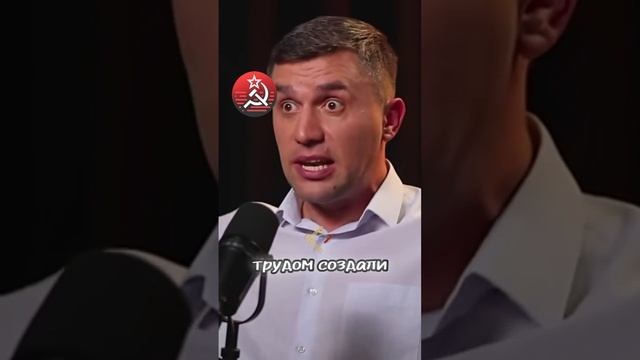 Капитализм — это не кайф. Система исчерпала себя | Николай Бондаренко смотреть онлайн