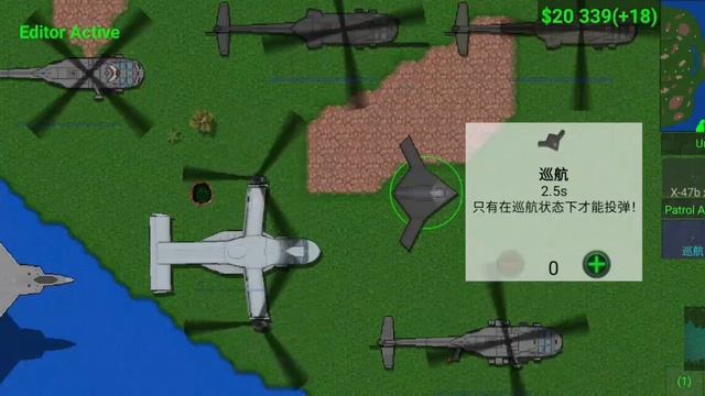 Rusted warfare : elite army Suffering Edition remade by MIDNIGHT WALKER , link in comment смотреть онлайн