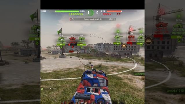 Мир Танков Натиск AMX50B Побеждаем !!!