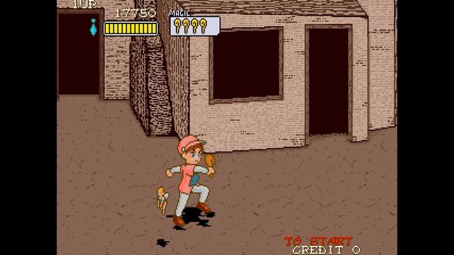 Pu·Li·Ru·La [Arcade]