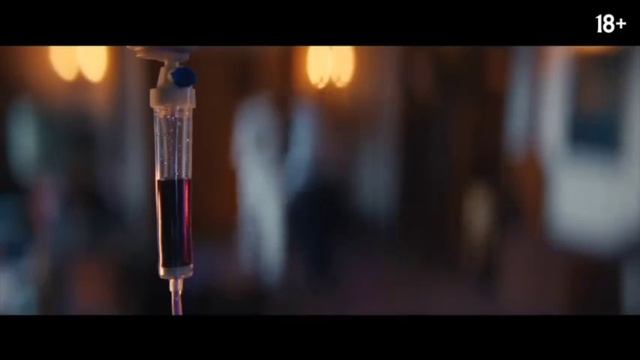 Смерть единорога (2025) трейлер