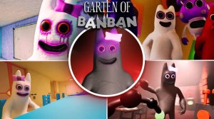 ВСЕ ПОЯВЛЕНИЯ БАНБАЛИНЫ (0,1,2,3,4,5,6,7)