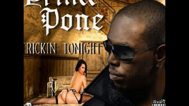 PRINCE PONE VID смотреть онлайн