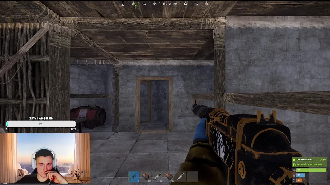ЛУЧШЕЕ ВЫЖИВАНИЕ В RUST #rust #rustpvp #выживание #рек #рекомендациии