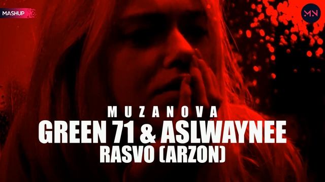Green71 Ft Aslwayne -Rasvo+Arzon