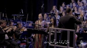 9. Âshéghânéhâ -  عاشقانهها (Arash Fouladvand feat Nigina Amonqulova, Sara Naeini and Vahid Taj)