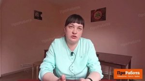 Как заработать на свой дом, если в городе маленькие зарплаты?