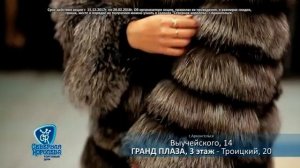 Анонсы и рекламный блок + региональный (НТВ-Архангельск, 19.12.2017)