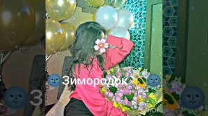 😻🌸цыганская песня-разбитая душа. 💔❤️🩹