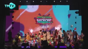 Балалы премия 23 / САМЫЙ МИЛЫЙ ТАТАРСКИЙ КОНЦЕРТ / Татарская эстрада