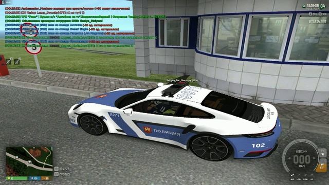 Unknown_2025.03.21-00.35