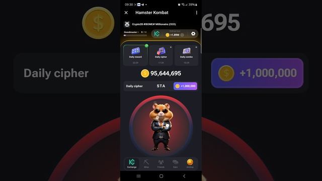HAMSTER COMBAT DAILY CIPHER JUNE 28 2024 смотреть онлайн