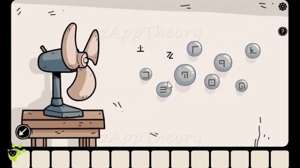 Beyond The Room Walkthrough ALL 10 Hidden Shadows (Dark Dome)