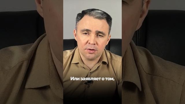 Эти ОШИБКИ в суде будут дорого стоить! смотреть онлайн