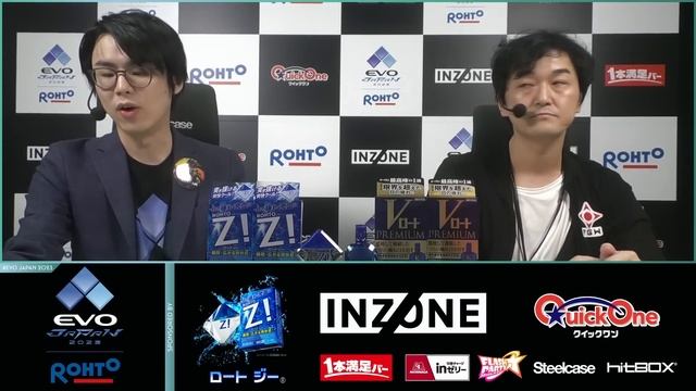 【EVO JAPAN 2023】 GUILTY GEAR STRIVE ［04 Qualifying 2023 04 01］ смотреть онлайн