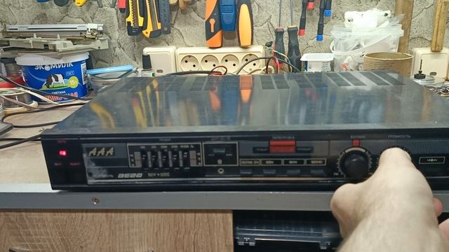 ВЕГА 50 У-122С ААА