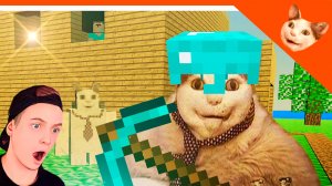 😈 НОВАЯ ИГРА БУ! ИСПУГАЛСЯ 4 В МАЙНКРАФТЕ! НЕ БОЙСЯ Я ДРУГ КОТ + СИДИМ С БОБРОМ ЗА СТОЛОМ ✅