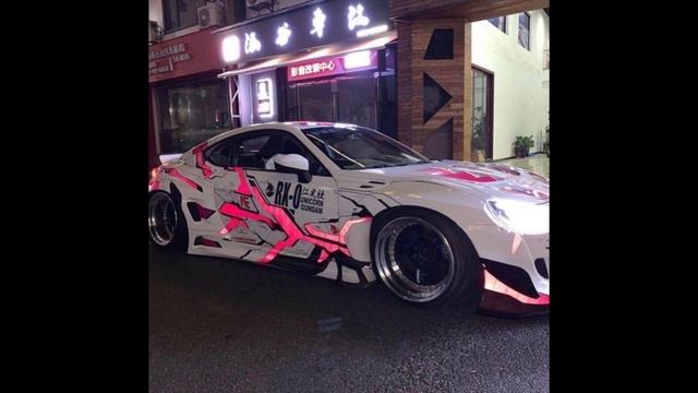 Princess Bubblegum Remix // Speed Up