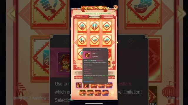Kung Fu Saga “Celebration Event” CRAZY SPENDING смотреть онлайн