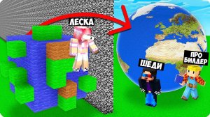 👷Я позвал СТРОИТЕЛЯ чтобы ПОБЕДИТЬ в БИТВЕ ПОСТРОЕК В МАЙНКРАФТ! ШЕДИ MINECRAFT