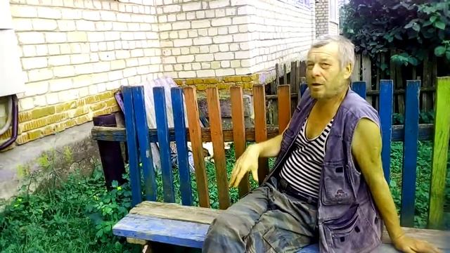 замочил цемент с соседом. смотреть онлайн