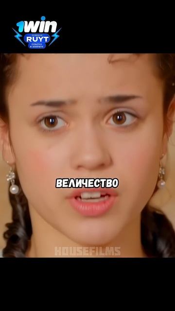 Екатерина приехала в Россию🤯 Сериал: Великая. #великая #врек #хочуврек #хочувтренды смотреть онлайн