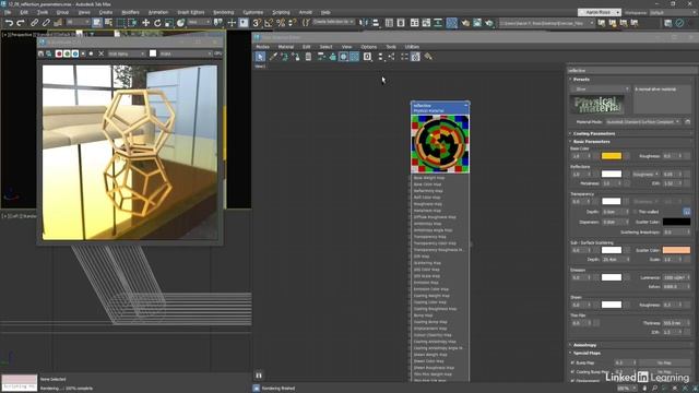 88 - Параметры отражения Physical материала в 3ds Max 2025 смотреть онлайн
