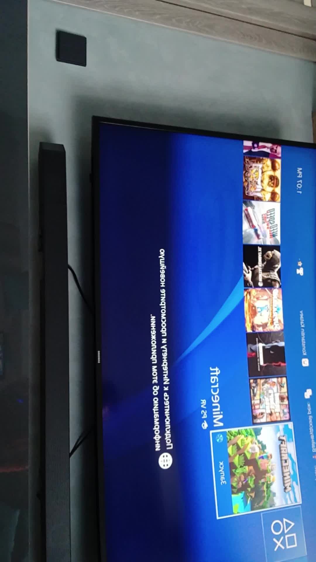 майнкрафт 2