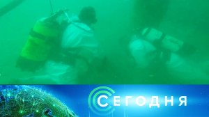«Сегодня»: 21 марта 2025 года. 19:00 | Выпуск новостей | Новости НТВ