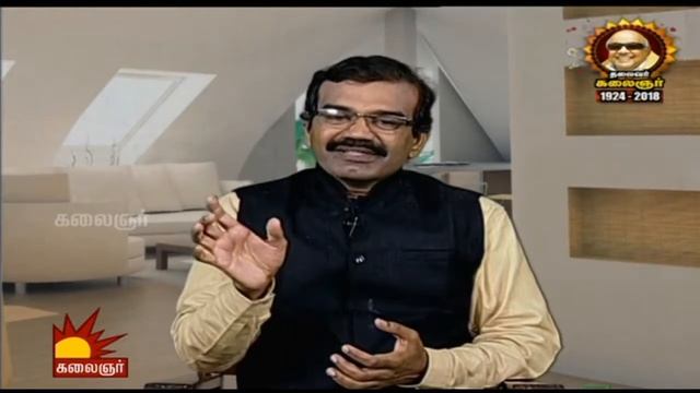 Uses and Side effects of Donating blood in Tamil - Ramkumar singaram смотреть онлайн