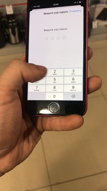 iPhone смотреть онлайн