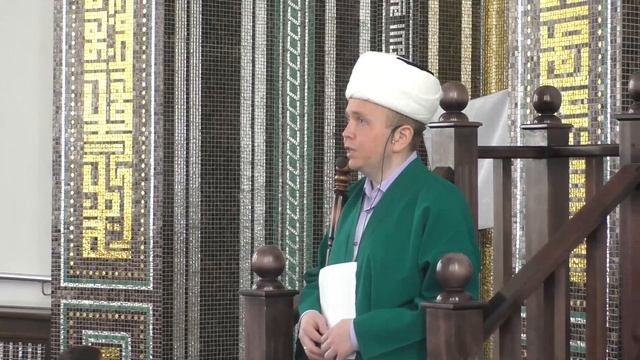 Җомга вәгазе