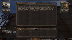 S.T.A.L.K.E.R.  мод OGSR #14 Спасения друга Бармена.