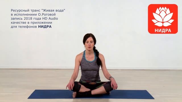 Ресурсный транс "Живая вода". 2014 смотреть онлайн