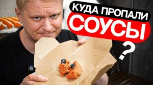 Вителло без Тоннато. Брюссель. Славный обзор