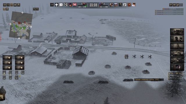 GATES OF HELL МОЕЙ МЕЧТЫ - БОЙ 6vs6 смотреть онлайн