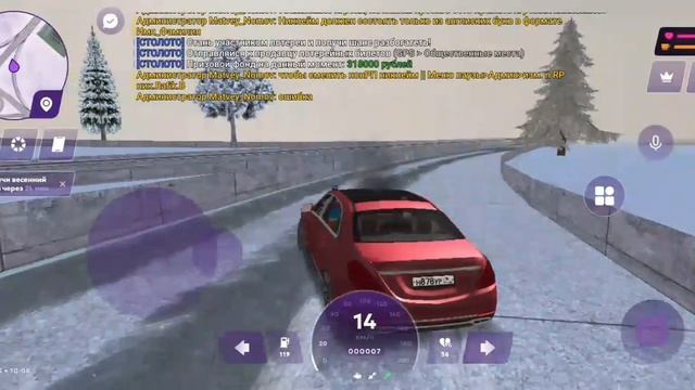 Матрешка рп ( Будни сотрудника МЧС) Ссылка на тг канал внизу в описании