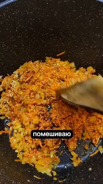 🐟 Суп с консервированной рыбой