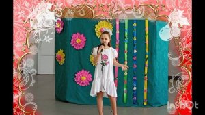 Здравствуй, мир!