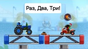 Вот Они Какие! Вкус Победы И Поражения! | Drive Ahead!