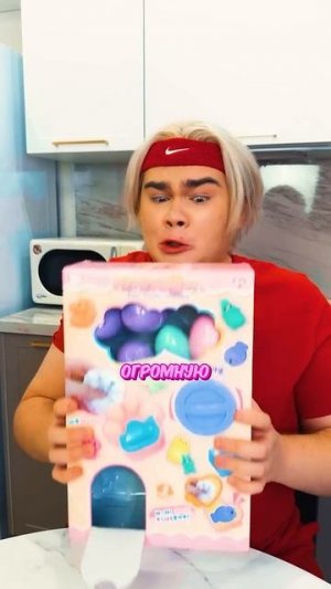 ✨ АВТОМАТ С ТАБО-ЛАПКАМИ ✨ #юмор #владзакроев #мама #смешнаясемейка #shorts #таболапка