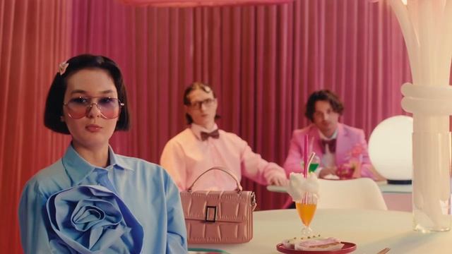 MARGO - РОМ БОМ (Official, 2024)