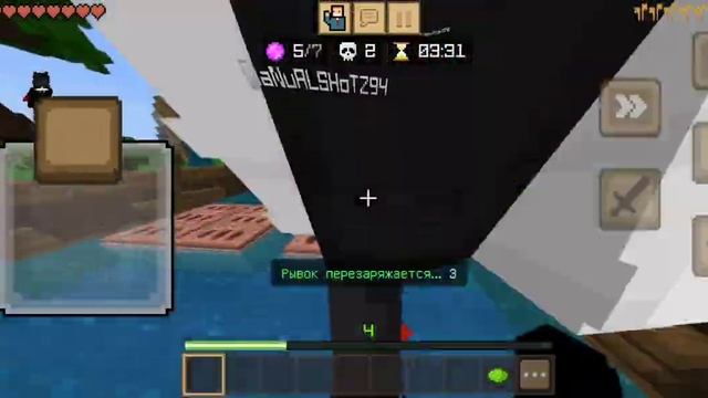 Набираю участников себе в команду мой ник Leonidprudniko пишите свои ники в коменты смотреть онлайн