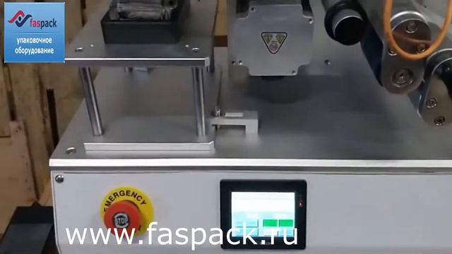 Полуавтоматический этикетировщик AS P11 для плоских поверхностей смотреть онлайн