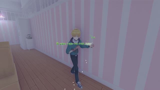 Саня, ты в порядке? | MiSide #2